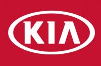 KIA K2700 Cab & Load Bin for sale 