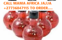 Best Quality Sandawana Oil & Skin for Success +27736847115 UGANDA, KENYA, ANGOLA, MAURITIUS