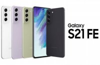 Pretoria Samsung Galaxy S21 FE (SEALED UNIT)